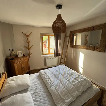 L'etoile Filante 度假居