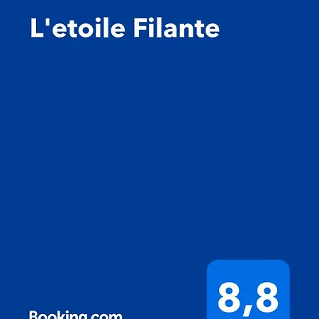 度假居 L'etoile Filante Formiguères